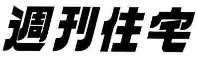 logo-media-m3